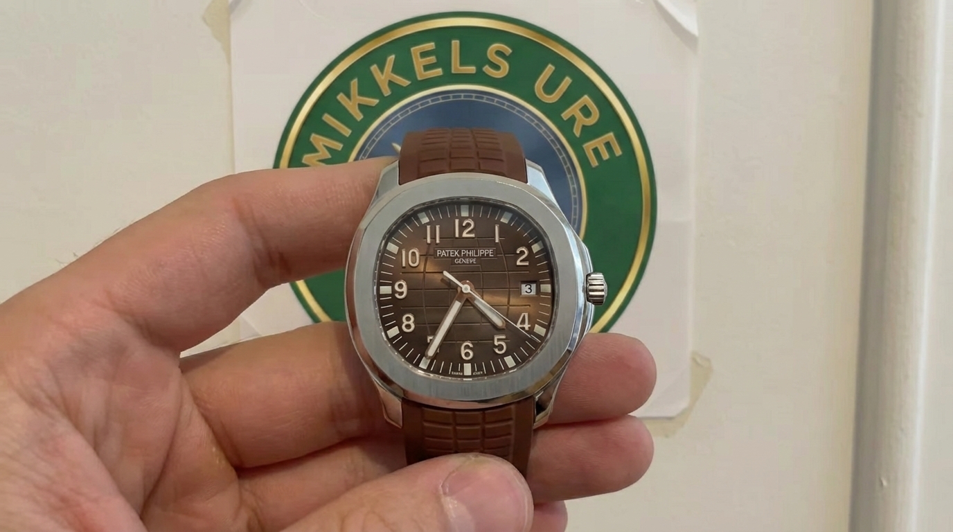 Patek Philippe Aquanaut Brown Dial
