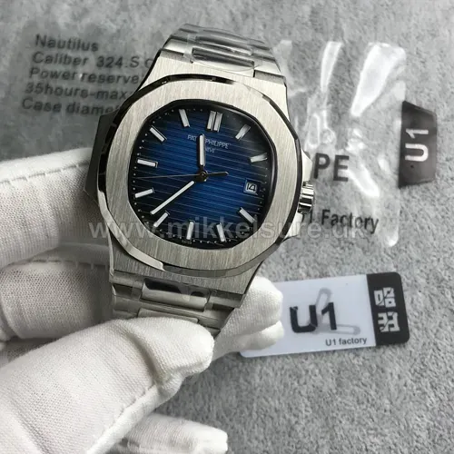 Patek Philippe Nautilus – blå skive